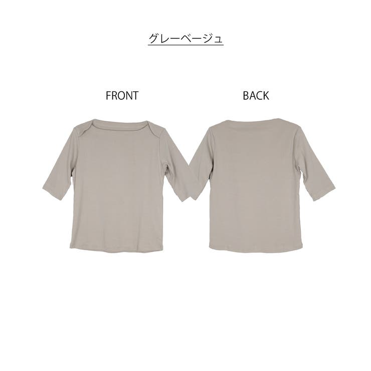 ボートネックカットソー | atONE | 詳細画像53 