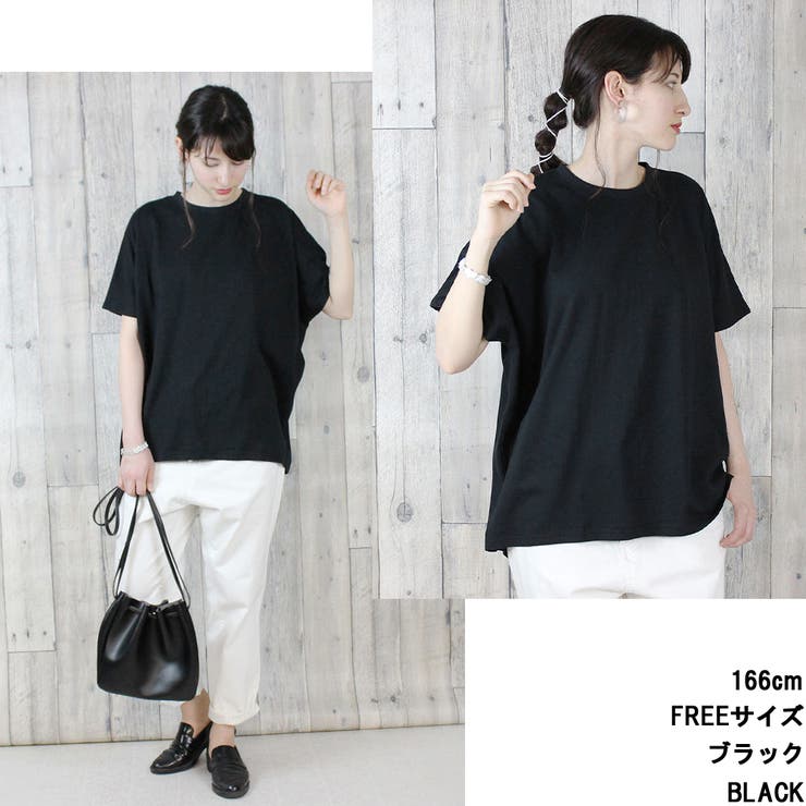 スワローテイルカットソー バックスリットtシャツ Tシャツ 品番 Atow Atone アットワン のレディースファッション通販 Shoplist ショップリスト