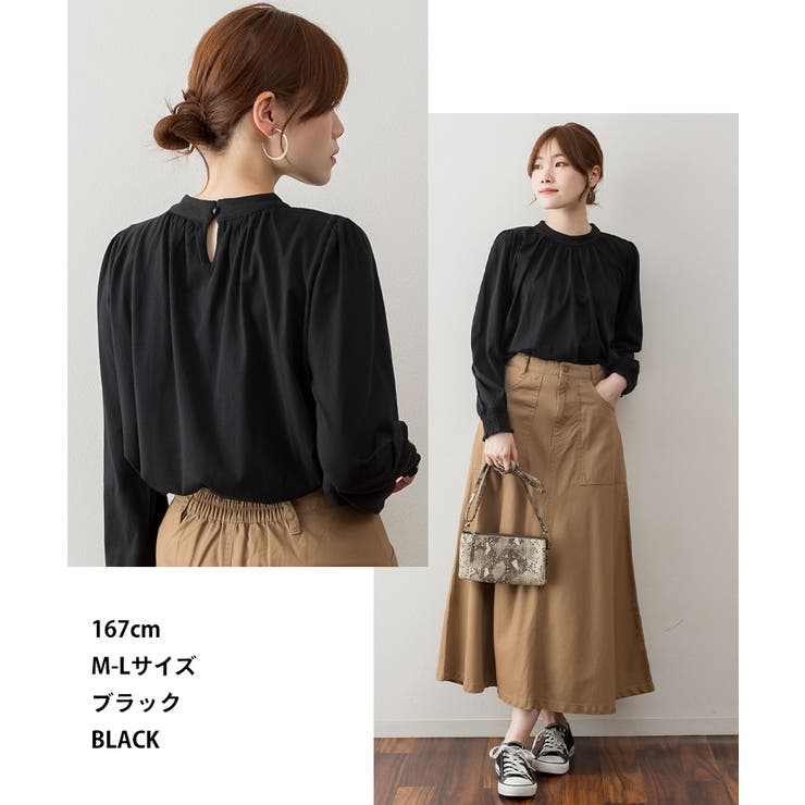 プチハイネックボリュームスリーブカットソー | atONE | 詳細画像9 