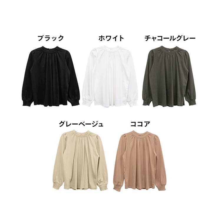 プチハイネックボリュームスリーブカットソー | atONE | 詳細画像50 