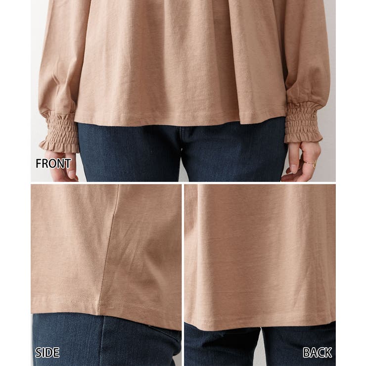 プチハイネックボリュームスリーブカットソー | atONE | 詳細画像55 