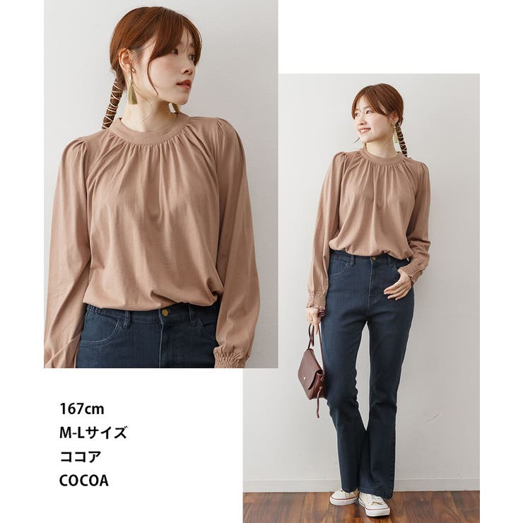 プチハイネックボリュームスリーブカットソー | atONE | 詳細画像6 