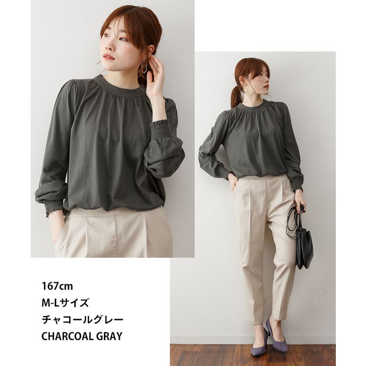 プチハイネックボリュームスリーブカットソー | atONE | 詳細画像7 