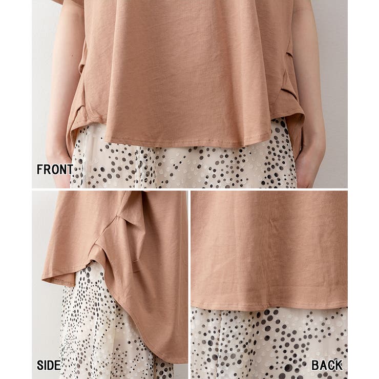 脇タックVネック半袖カットソー | atONE | 詳細画像31 