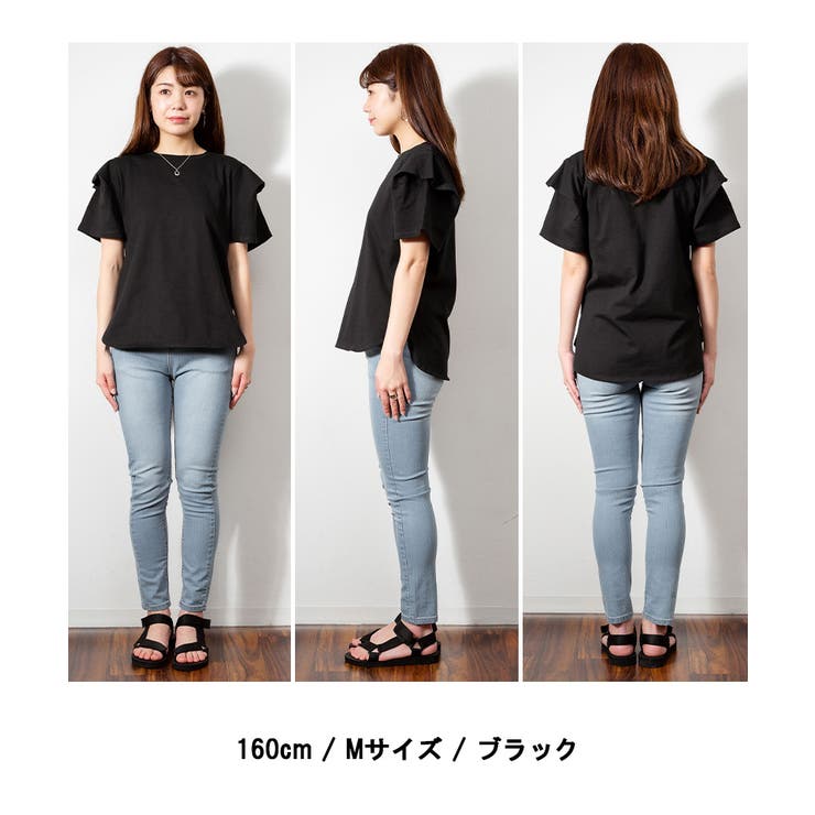 ボリュームタック袖Ｔシャツ | atONE | 詳細画像25 