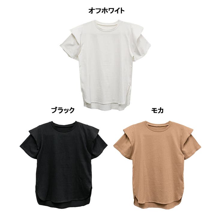 ボリュームタック袖Ｔシャツ | atONE | 詳細画像26 
