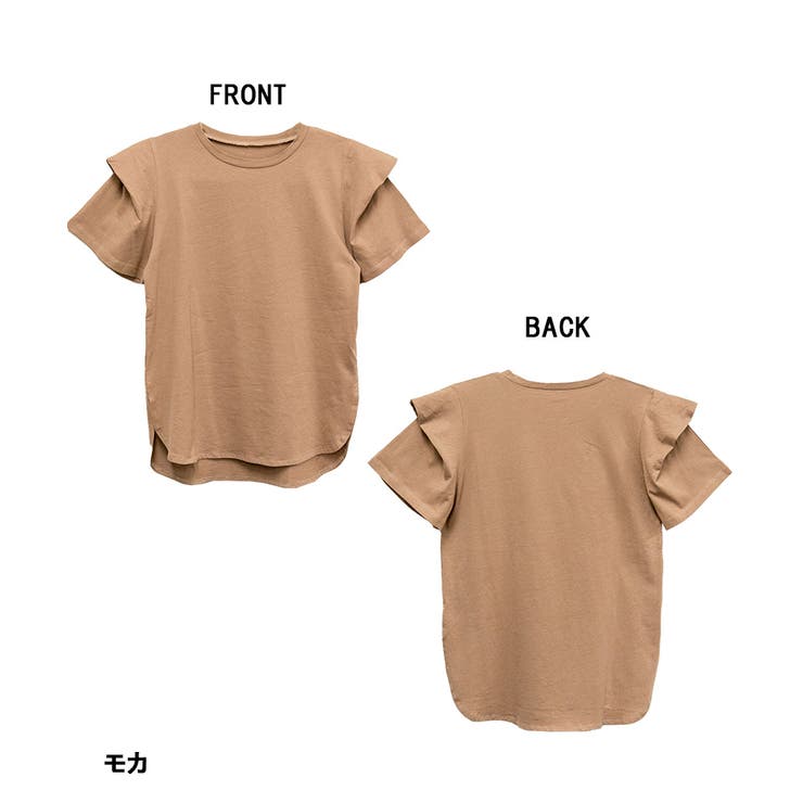 ボリュームタック袖Ｔシャツ | atONE | 詳細画像27 