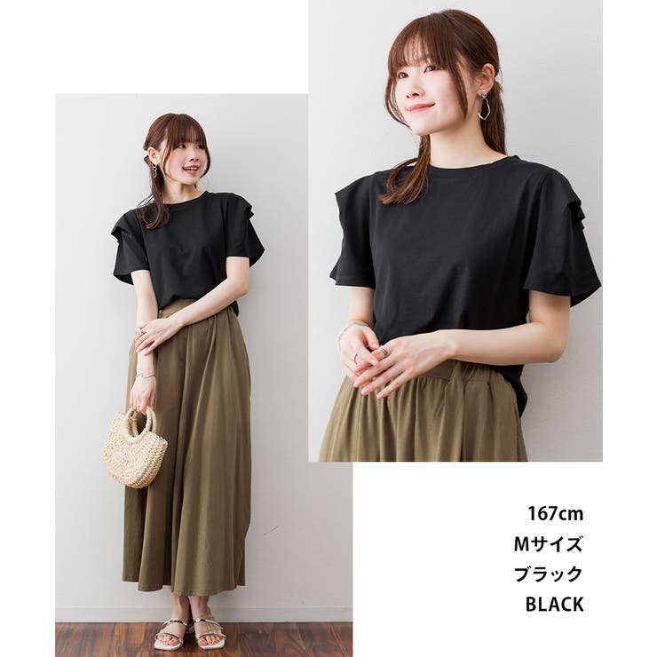 ボリュームタック袖Ｔシャツ | atONE | 詳細画像3 