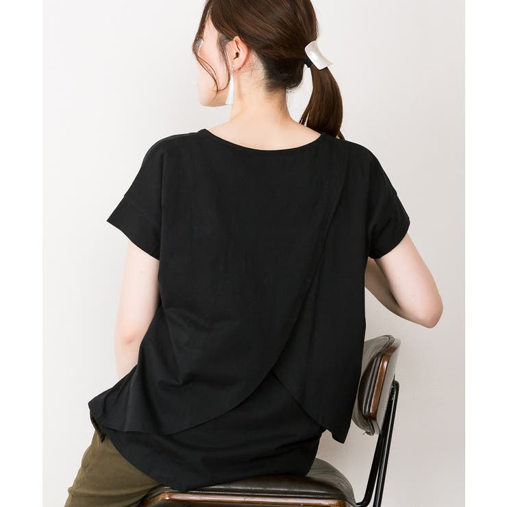 バックダブル半袖プルオーバー | atONE | 詳細画像10 