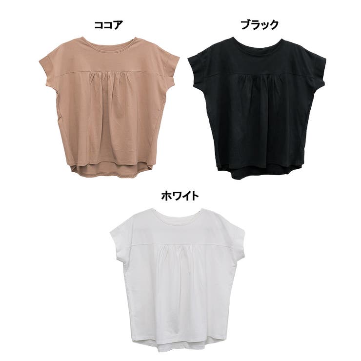 バックダブル半袖プルオーバー | atONE | 詳細画像32 