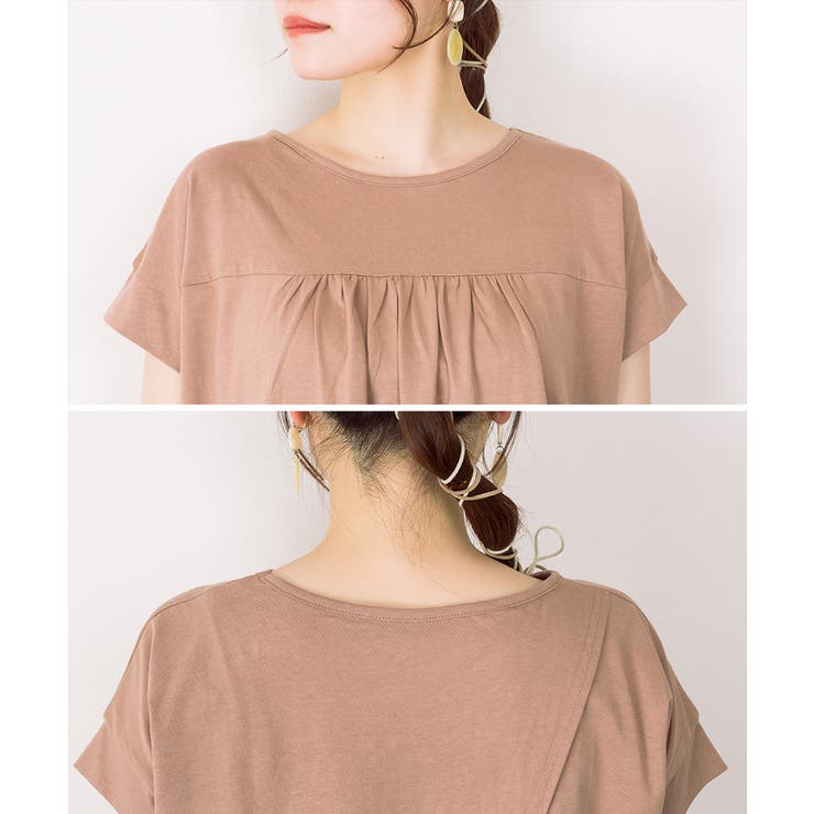 バックダブル半袖プルオーバー | atONE | 詳細画像34 