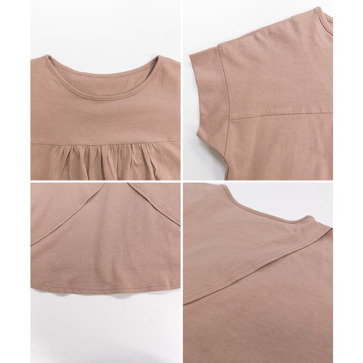 バックダブル半袖プルオーバー | atONE | 詳細画像36 