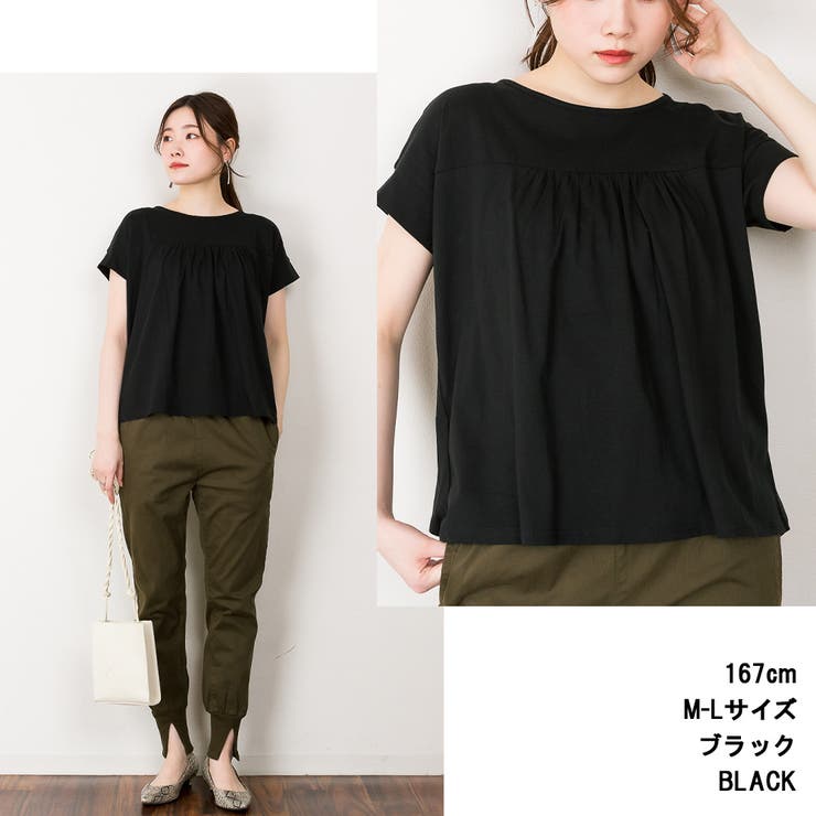 バックダブル半袖プルオーバー | atONE | 詳細画像4 