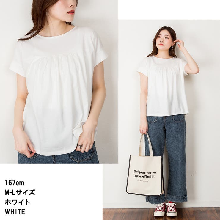 バックダブル半袖プルオーバー | atONE | 詳細画像6 