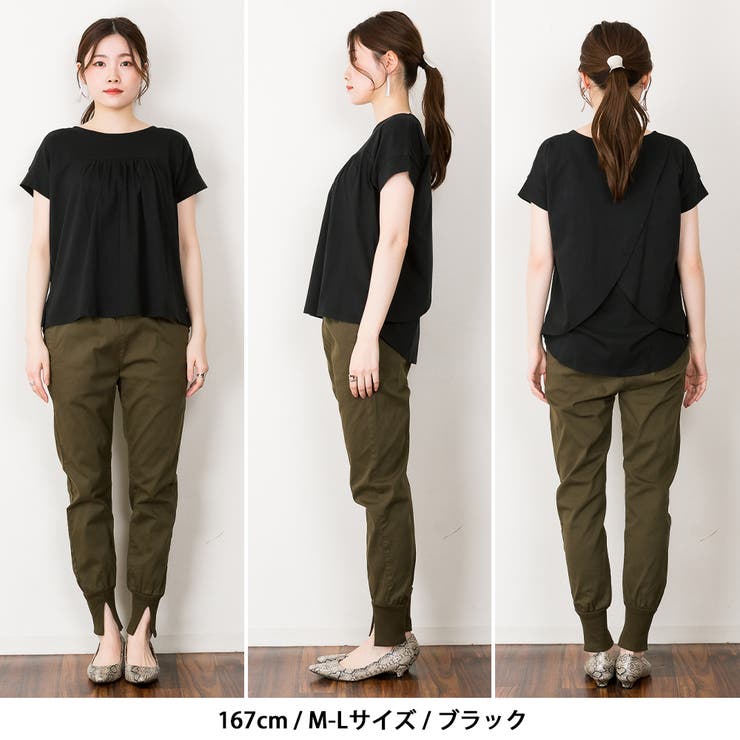 バックダブル半袖プルオーバー | atONE | 詳細画像7 