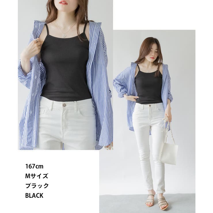 コットンリブキャミソール | atONE | 詳細画像36 