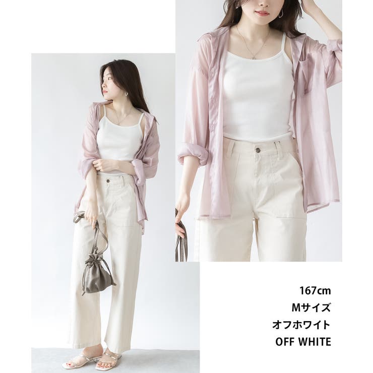 コットンリブキャミソール | atONE | 詳細画像37 