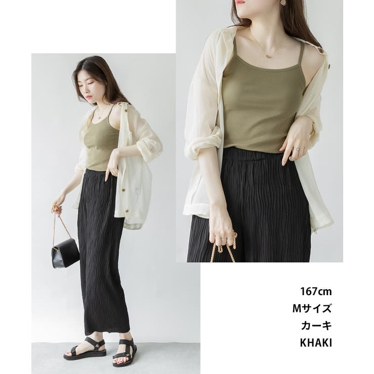 コットンリブキャミソール | atONE | 詳細画像40 