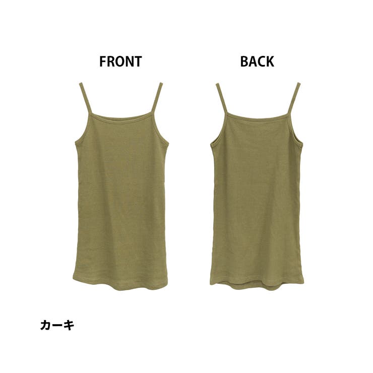 コットンリブキャミソール | atONE | 詳細画像43 