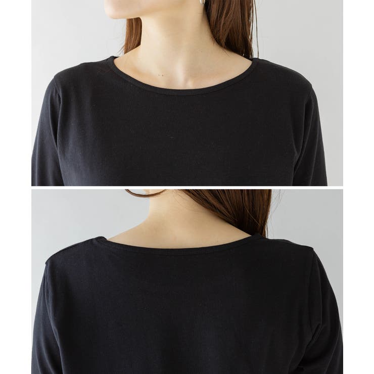 七分丈異素材カットソー | atONE | 詳細画像14 