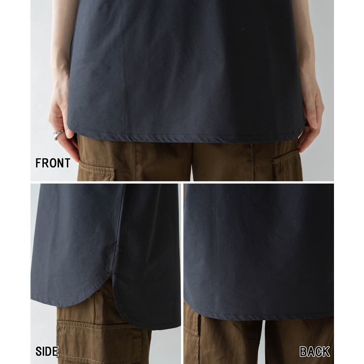 七分丈異素材カットソー | atONE | 詳細画像15 