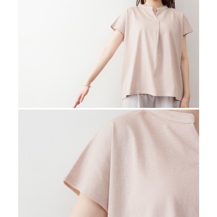スキッパーTシャツカットソー | atONE | 詳細画像60 
