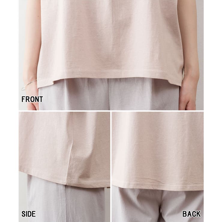 スキッパーTシャツカットソー | atONE | 詳細画像61 
