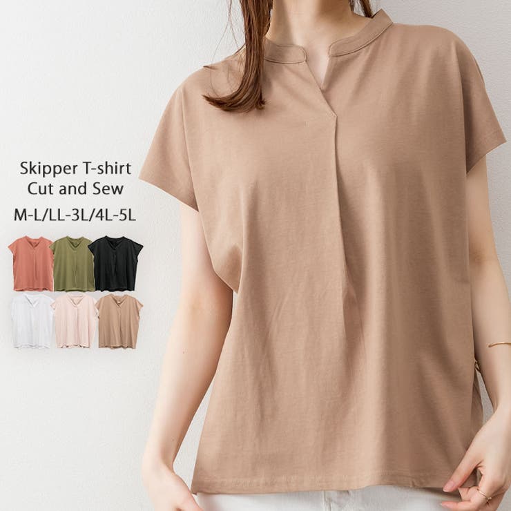 ココア | スキッパーTシャツカットソー | atONE