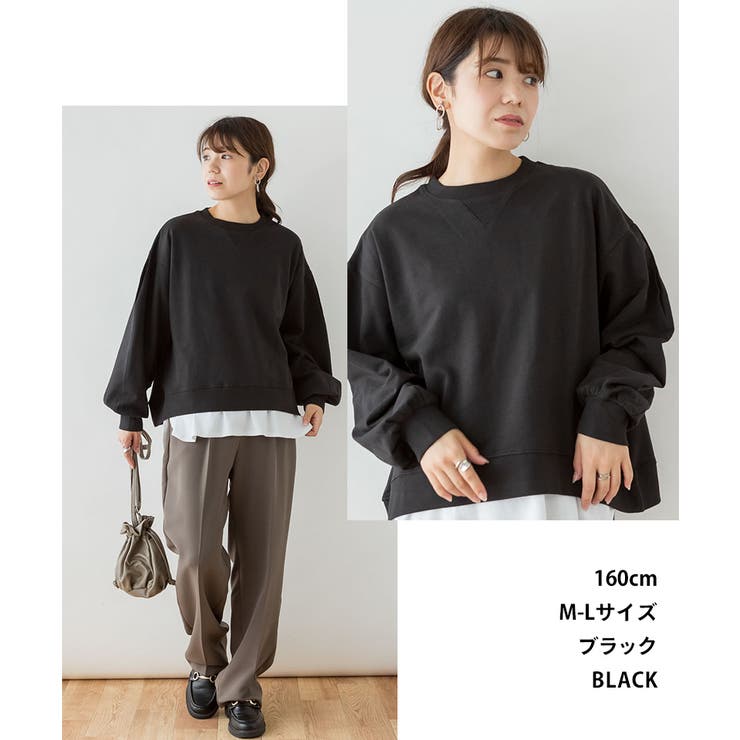 袖ゆったりトレーナー | atONE | 詳細画像1 