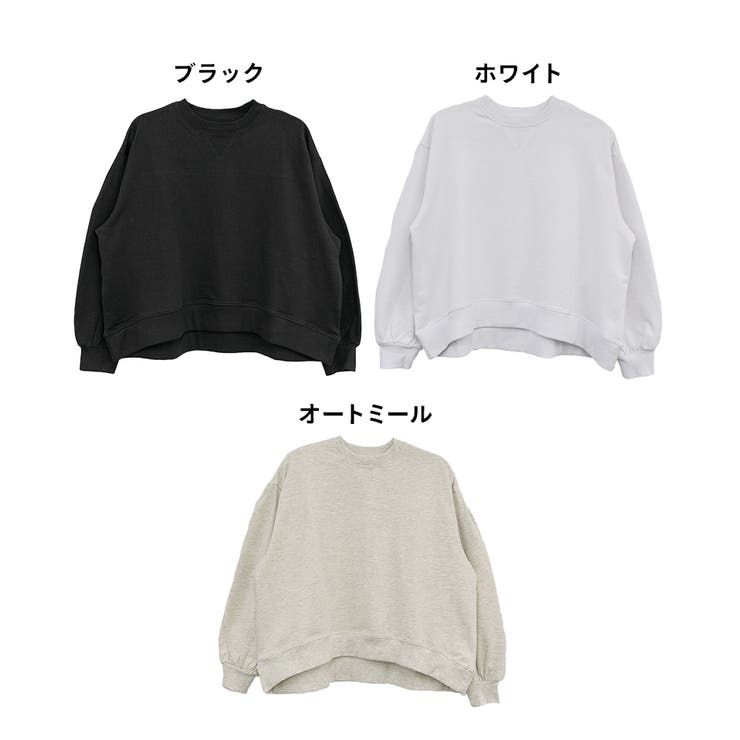 袖ゆったりトレーナー | atONE | 詳細画像26 