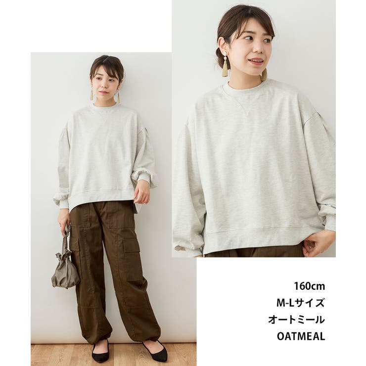 袖ゆったりトレーナー | atONE | 詳細画像3 