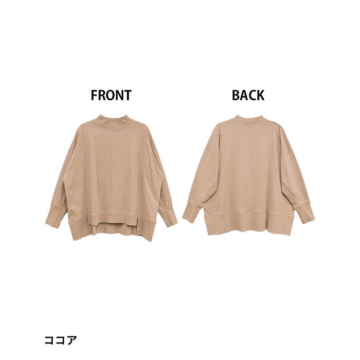 ハイネックビッグヘムランダムカットソー | atONE | 詳細画像16 