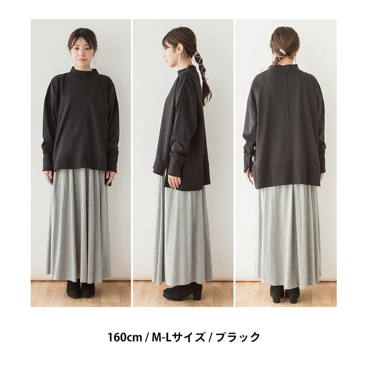 ハイネックビッグヘムランダムカットソー | atONE | 詳細画像4 