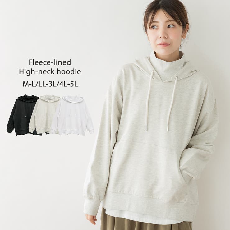 オートミール | ハイネックリブ裏毛パーカー | atONE