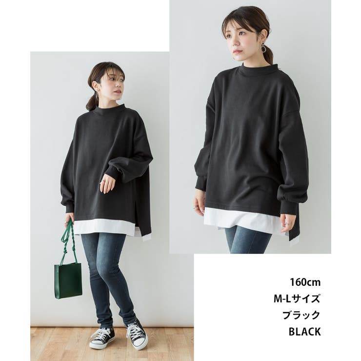 裏起毛レイヤード風ハイネックトレーナー | atONE | 詳細画像1 