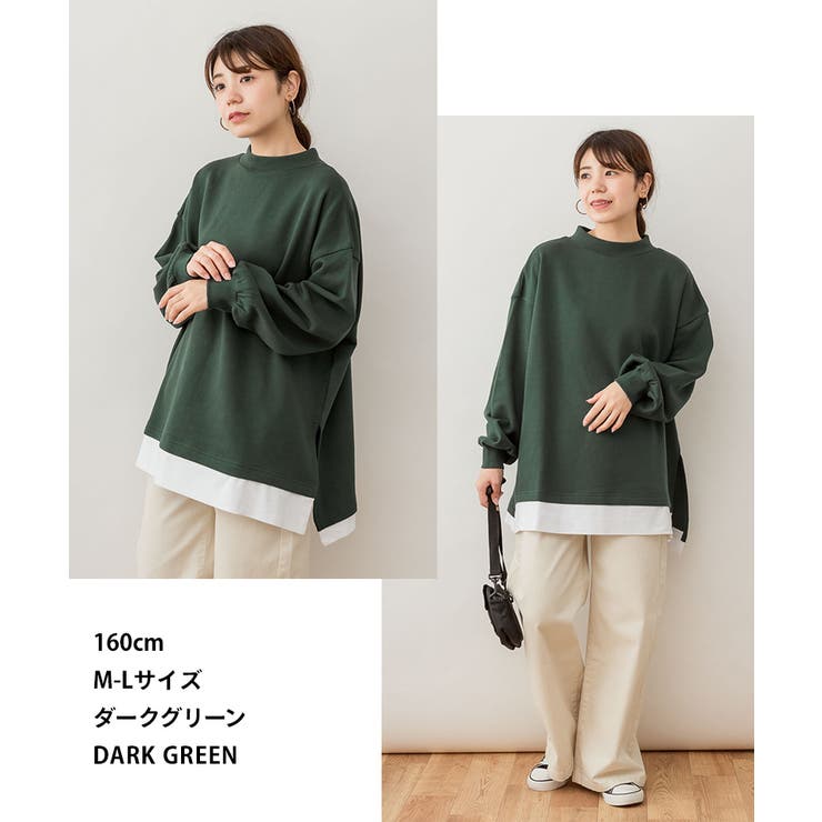 裏起毛レイヤード風ハイネックトレーナー | atONE | 詳細画像2 