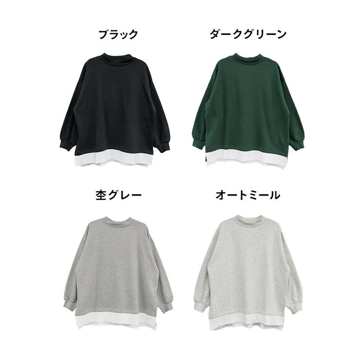 裏起毛レイヤード風ハイネックトレーナー | atONE | 詳細画像36 