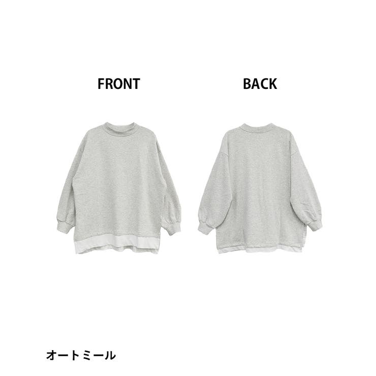 裏起毛レイヤード風ハイネックトレーナー | atONE | 詳細画像37 