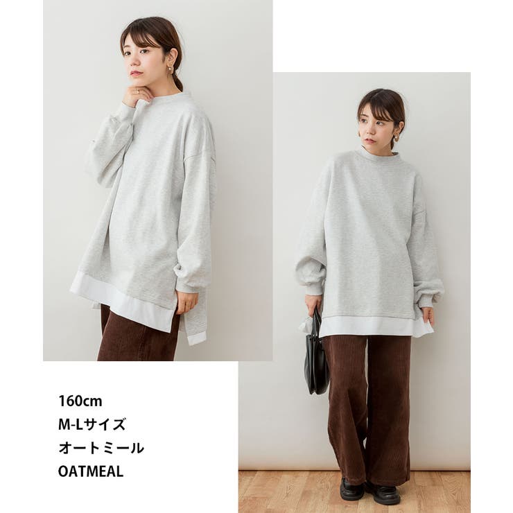 裏起毛レイヤード風ハイネックトレーナー | atONE | 詳細画像4 