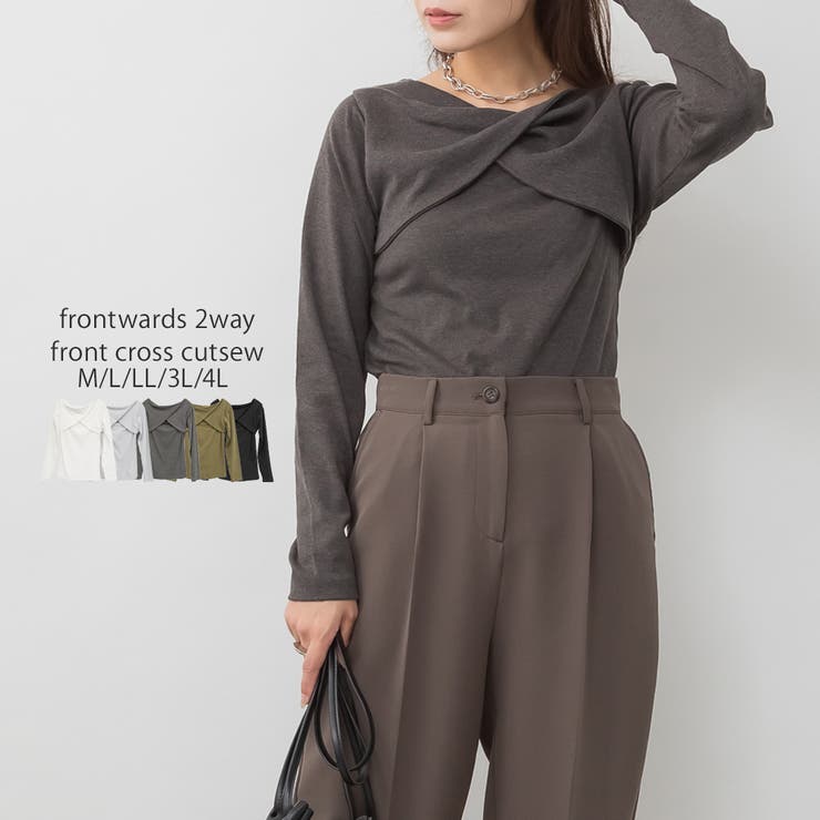 チャコールグレー | 前後2wayフロントクロスカットソー | atONE