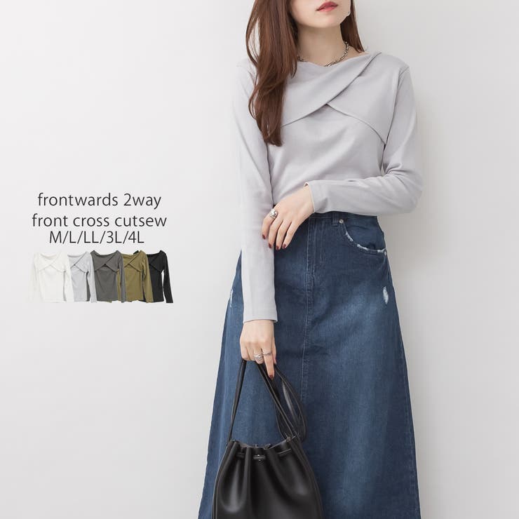 アイスグレー | 前後2wayフロントクロスカットソー | atONE