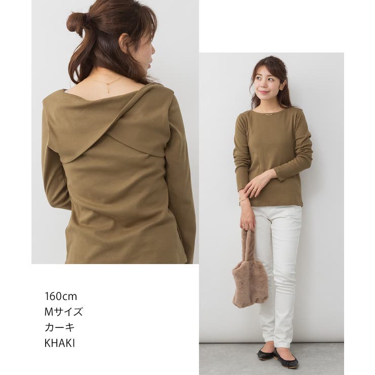 前後2wayフロントクロスカットソー | atONE | 詳細画像49 