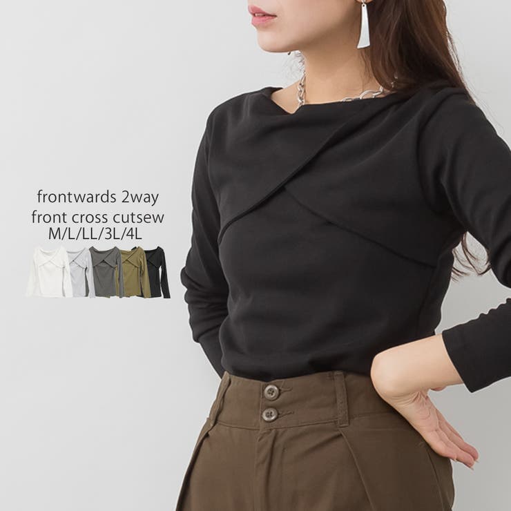 前後2wayフロントクロスカットソー | atONE | 詳細画像80 