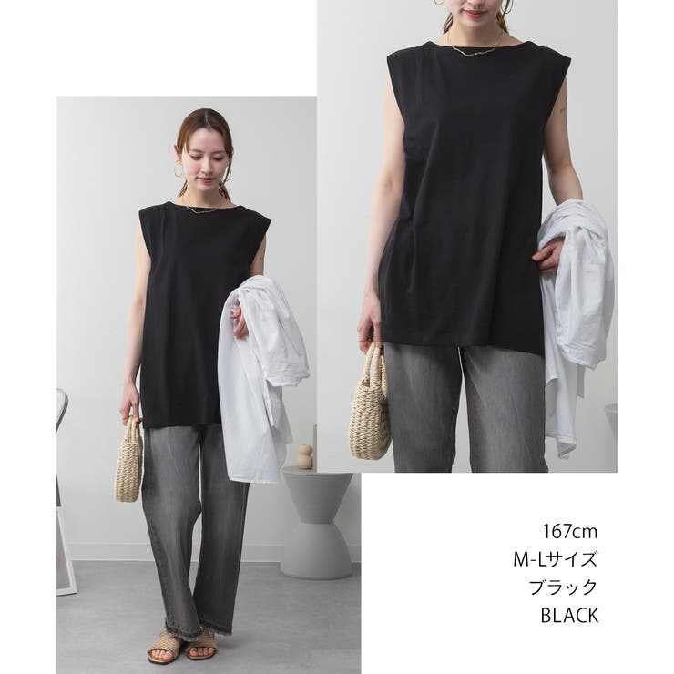 肩タックノースリーブボートネックTシャツ | atONE | 詳細画像38 