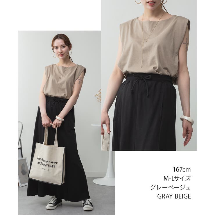 肩タックノースリーブボートネックTシャツ | atONE | 詳細画像39 