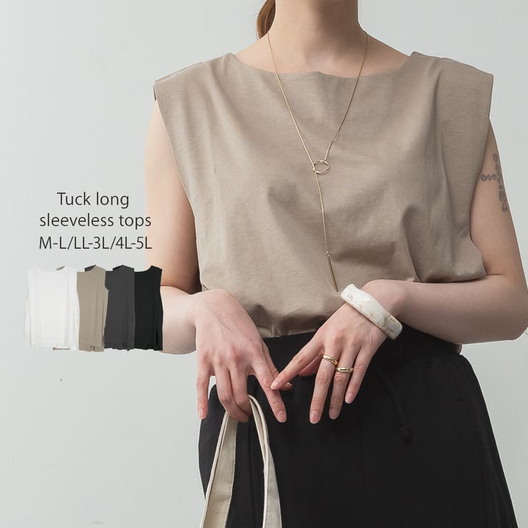 グレーベージュ | 肩タックノースリーブボートネックTシャツ | atONE