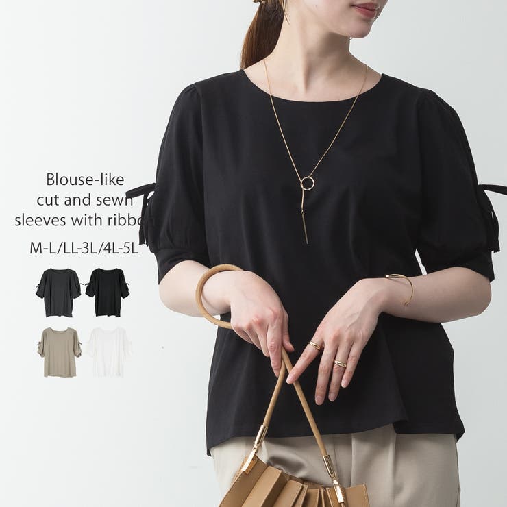 ブラック | リボン付き袖ブラウス風カットソー | atONE