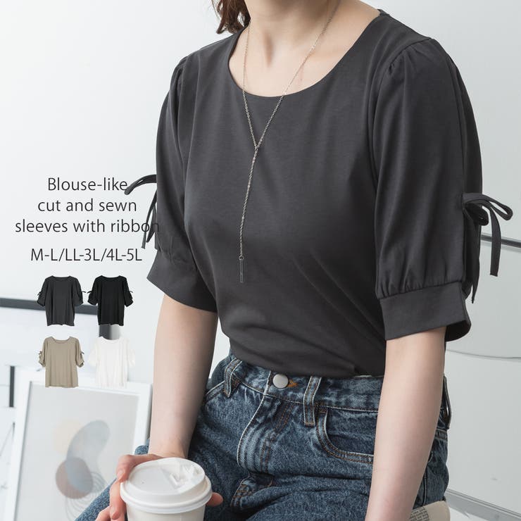 チャコールグレー | リボン付き袖ブラウス風カットソー | atONE