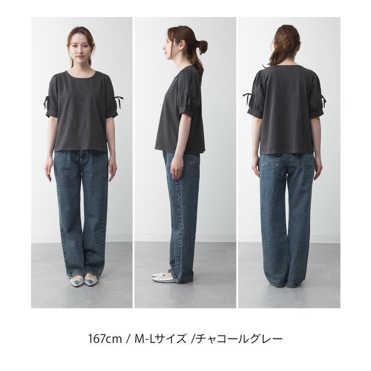 リボン付き袖ブラウス風カットソー | atONE | 詳細画像30 