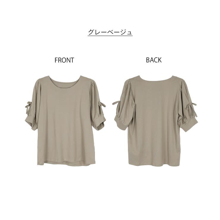 リボン付き袖ブラウス風カットソー | atONE | 詳細画像71 